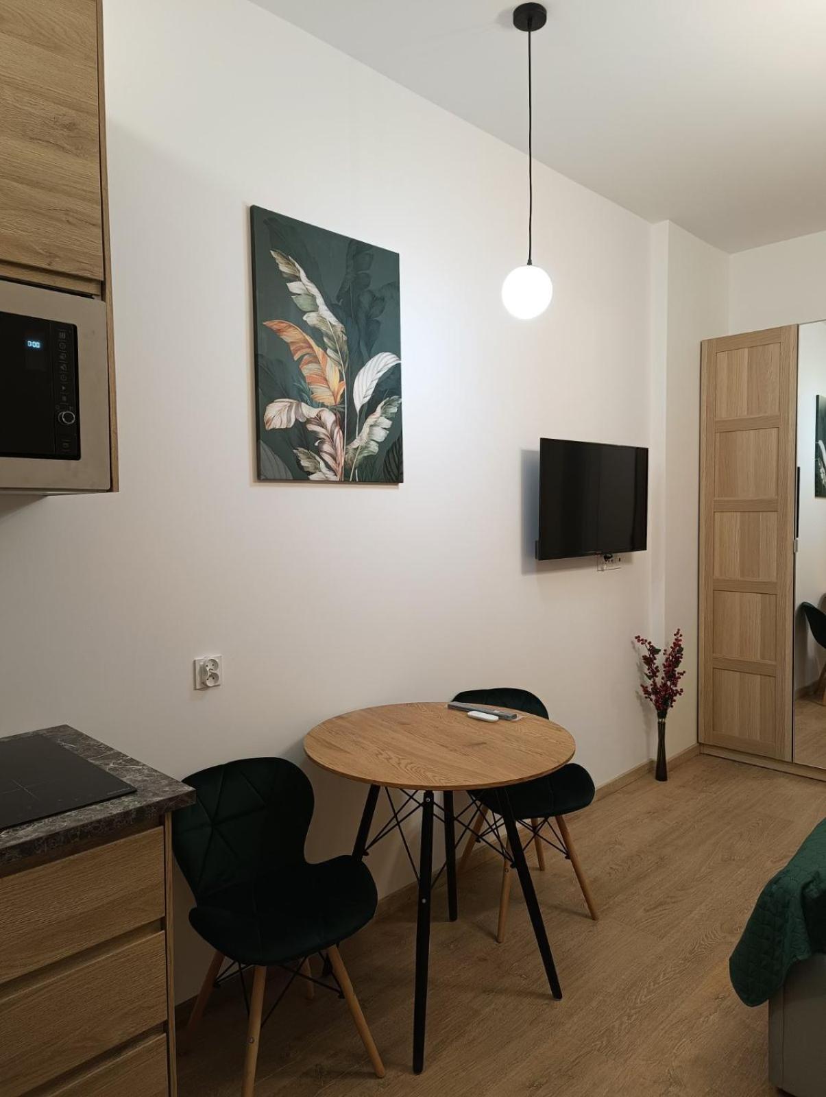 Mh Apartments Rzeszów Extérieur photo